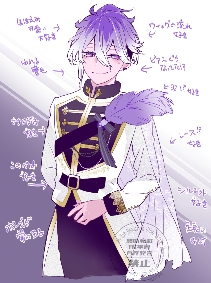 わたしもすきなとこかいた