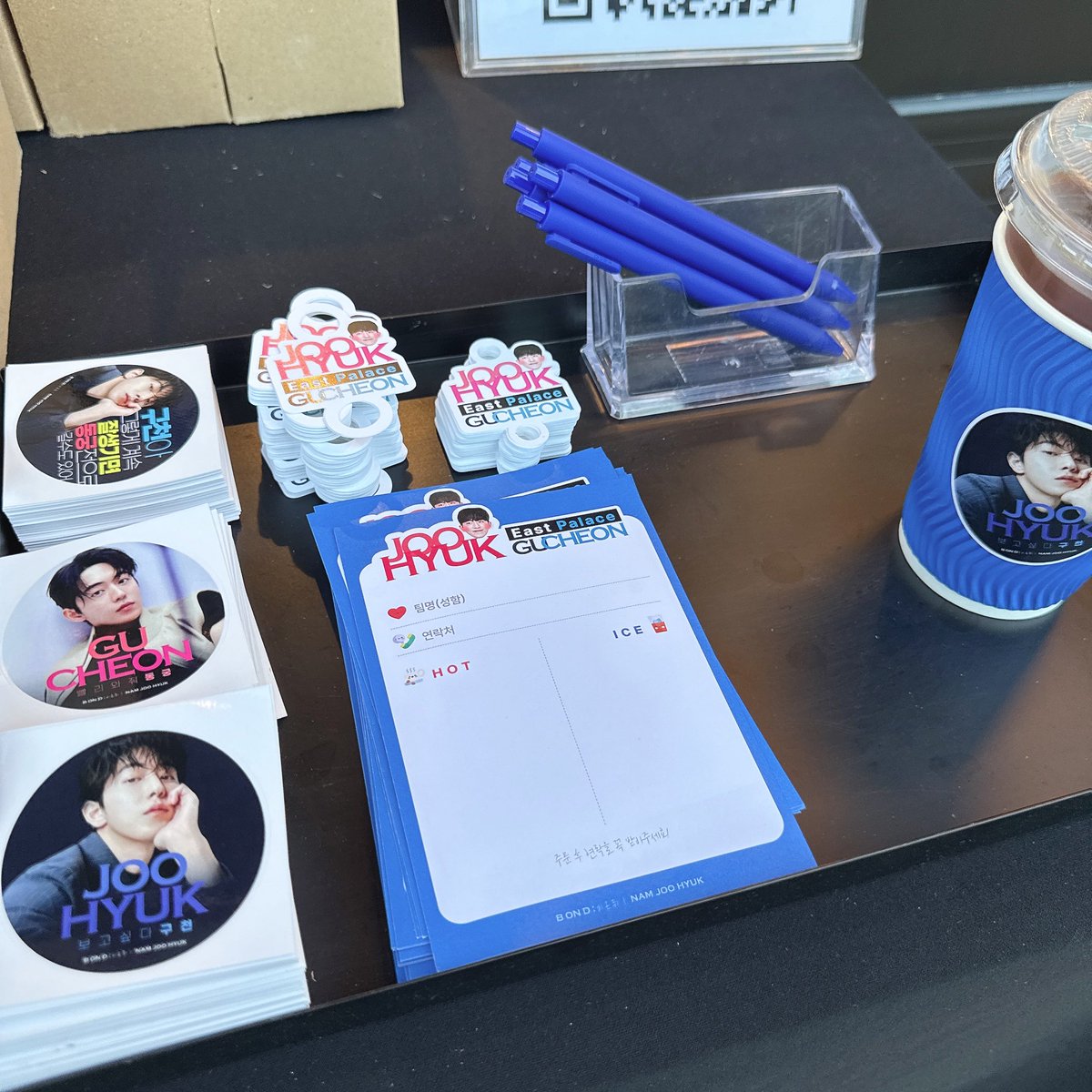 B ON D ; 비 온 뒤 • 남주혁 (@bond_rainbow) on Twitter photo 
