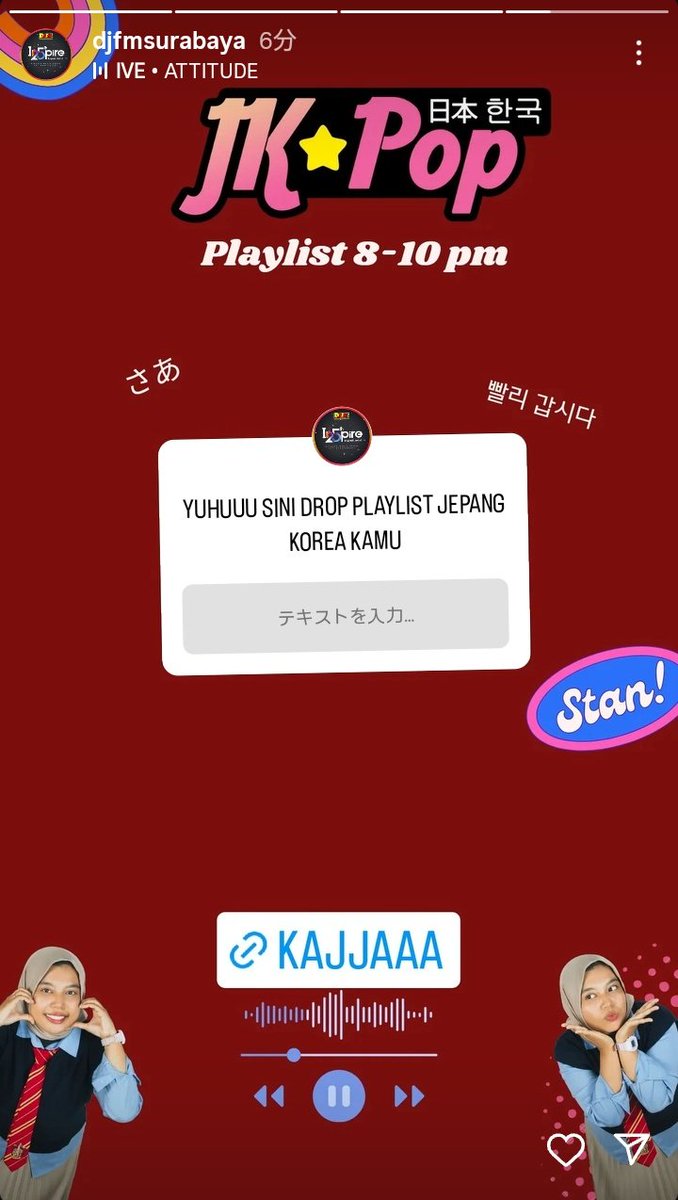 SiberianScale's tweet image. インドネシアのラジオ #DJFMSURABAYA の番組 #JKPOP にいくもどリクエストしました！

インスタに
"Ikutsu no koro ni modoritainoka?" by Sakurazaka46
を送信でOK! 23時頃までにぜひ🌸
instagram.com/stories/djfmsu…

放送は22-24時👇️駆け込ミーツ(23時)優先で🆗👌
onlineradiobox.com/id/djfmsurabay…