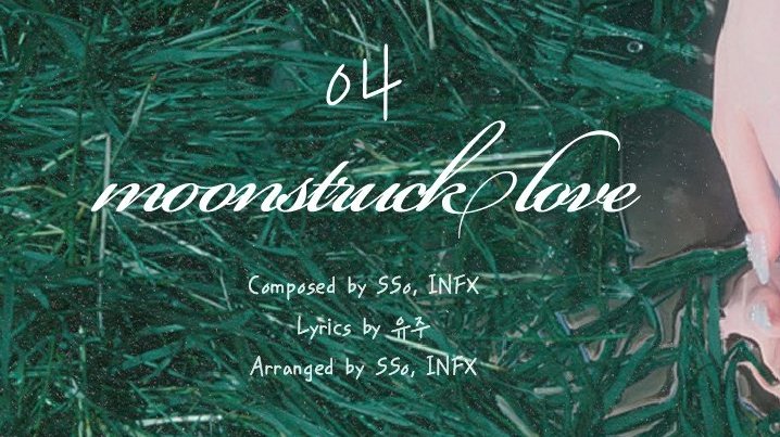 yujupdates's tweet photo. Previous works by producers of 'moonstuck love' &amp; 'No Matter'

SSo
&amp;Team - Wonderful World
Yaochen - Better With You

GEMINI, KWACA
GEMINI - Know Me
Minho - Chase, Stay for a night
ASH ISLAND, GroovyRoom - Carabiner (GEMINI)
Dawn - Star (ft. 10CM), Dear My Light (KWACA)

#YUJU https://t.co/xg2Pqkhbbz