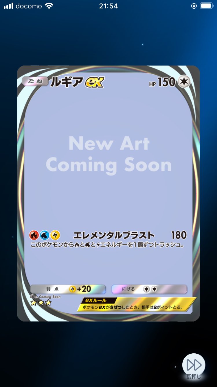 ソラ(Sora) on X: 