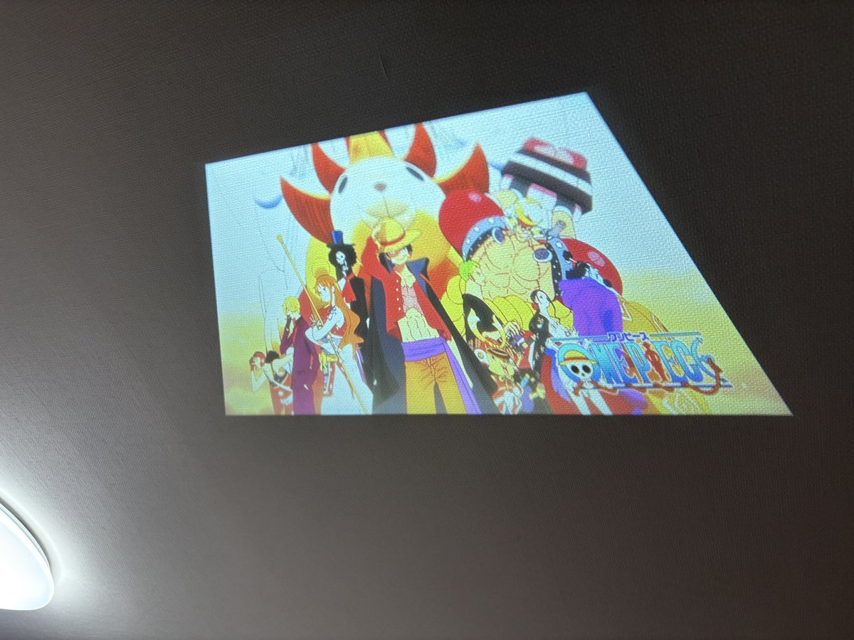 お部屋が映画館になりました…🥰
やばばぁ🥰