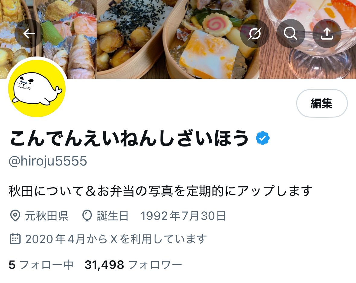 Tweet media one