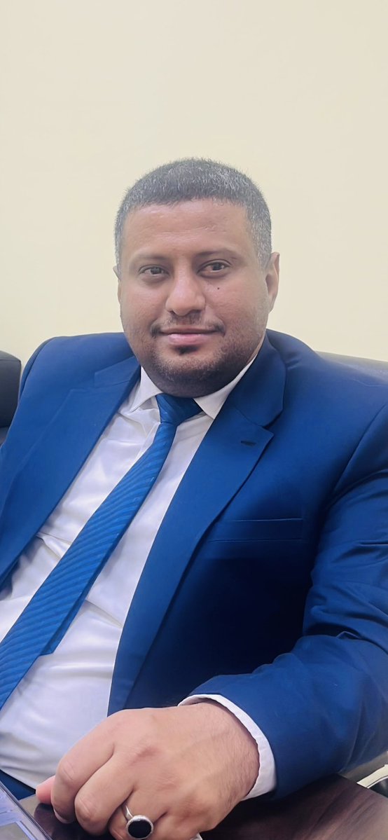 الصورة