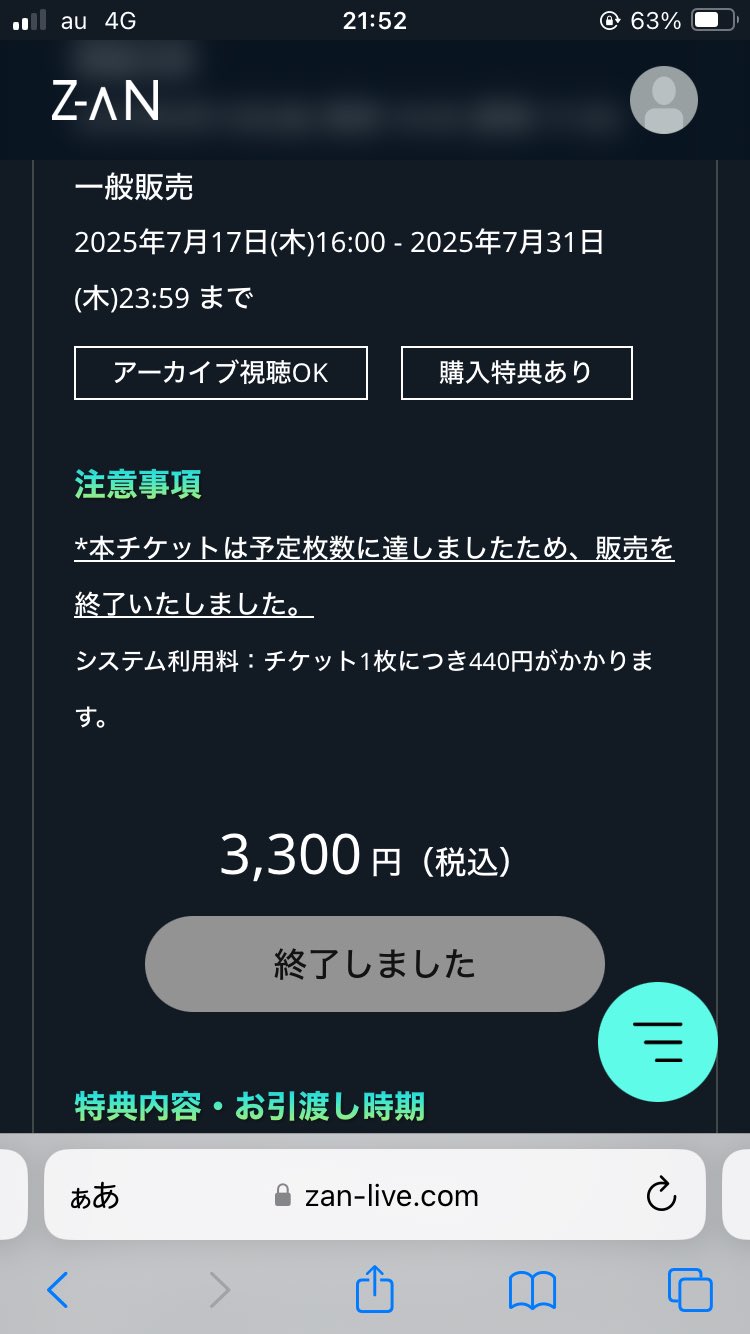 ※※※^ ^ページです。 他の方のご購入はお控えください。※※※ カシオ エクスワード XD-SX4820BU [ブルー] 価格比較 - 価格.com