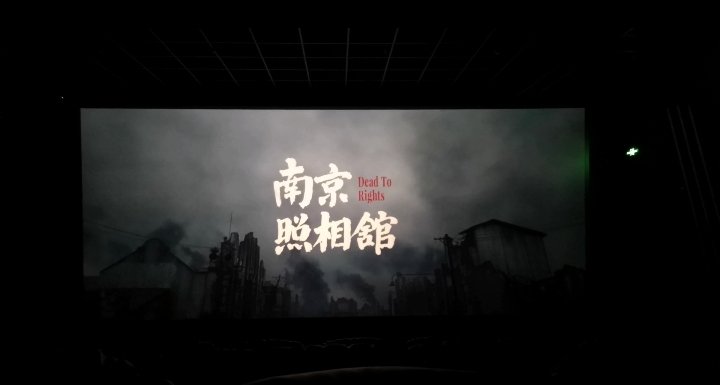 GdTV52541's tweet photo. 城門城門幾丈高，三十六丈高，騎花馬，帶大刀，從你家門前走一遭」 https://t.co/a2oLp4uXcb