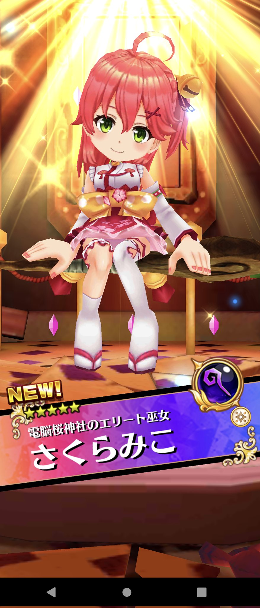 こぶら♡ サイバーフォーミュラコレクション -Heritage Edition-LIMITED
