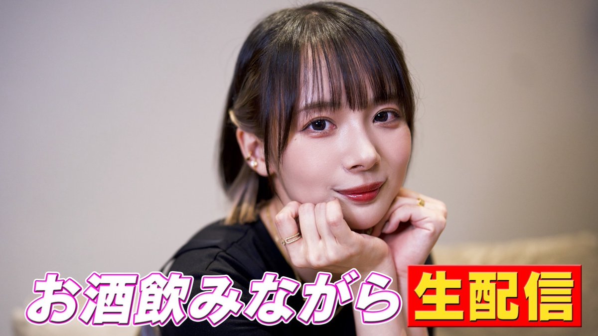 おかぴー