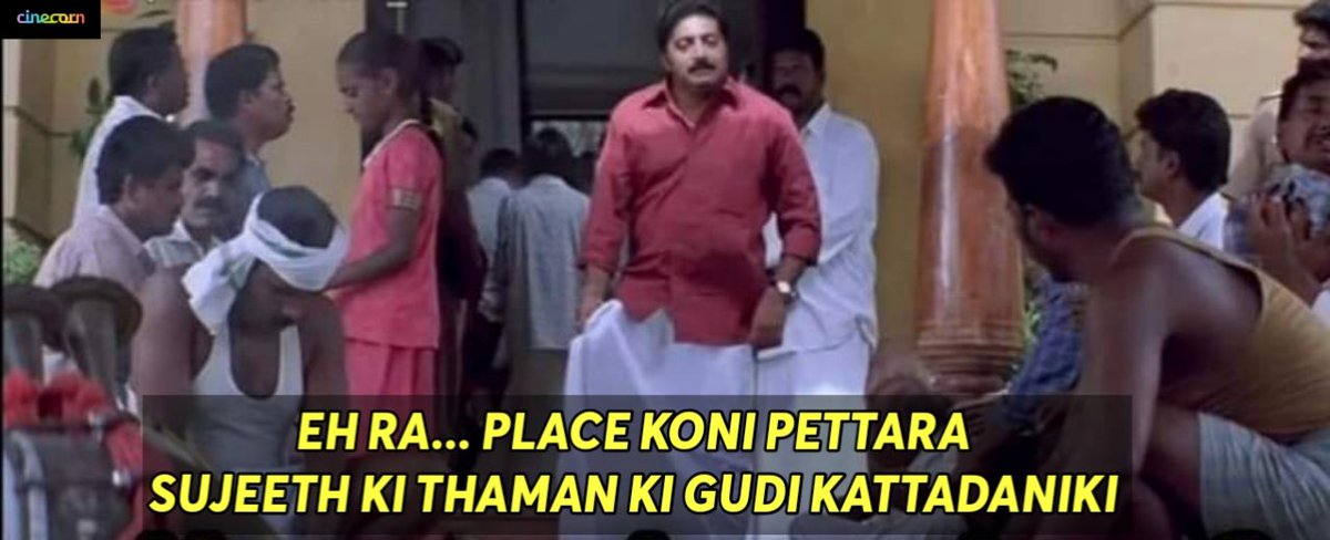 August 2nd lopala edoka place decide cheyyandi cults.. 🔥

#FireStorm #TheyCallHimOG <a href="/MusicThaman/">thaman S</a> <a href="/PawanKalyan/">Pawan Kalyan</a>