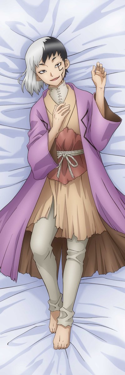 ドクスト 千空 抱き枕カバー 新品未開封 Dr.STONE