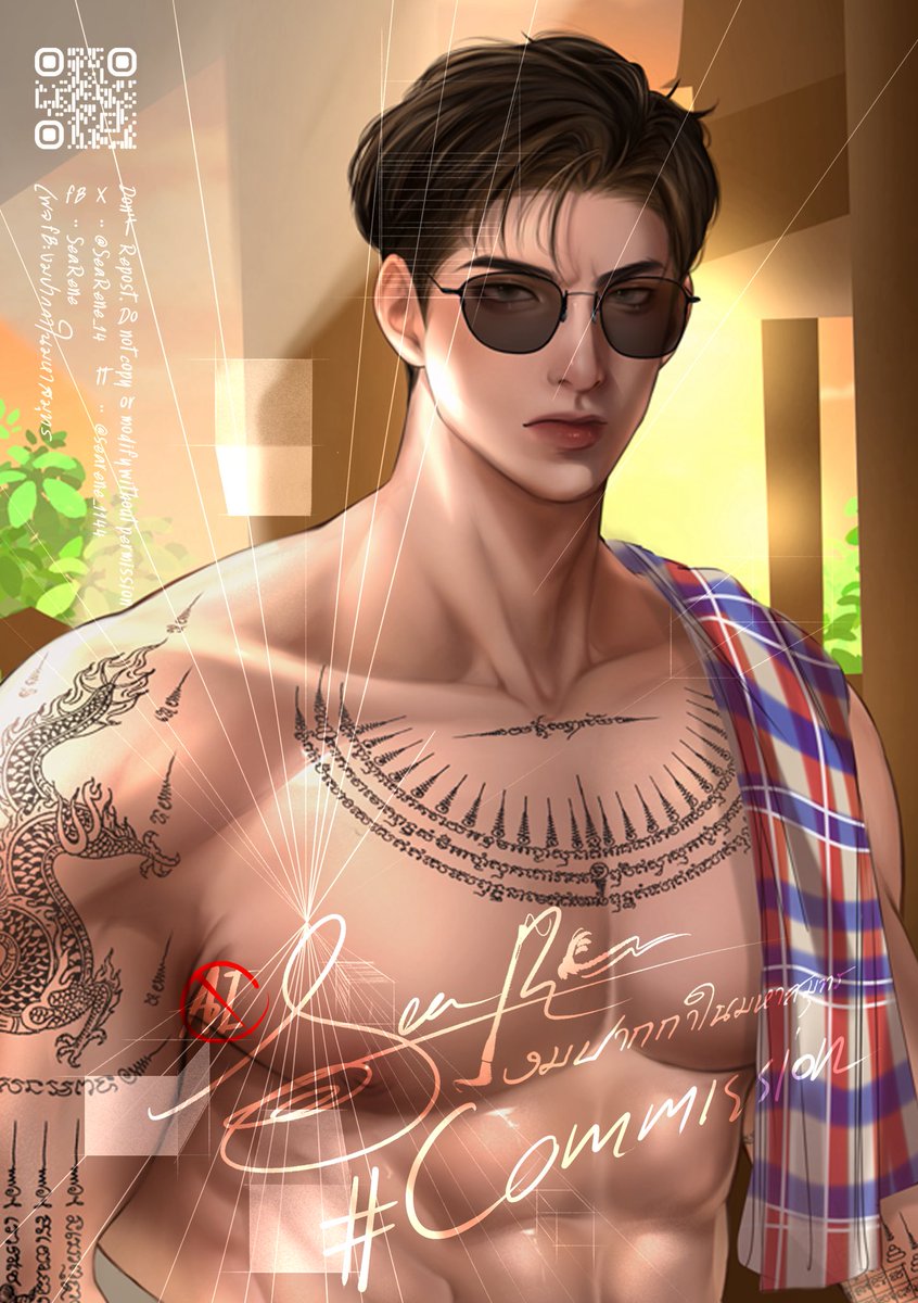 🌊🖋️งมปากกาในมหาสมุทร tweet media
