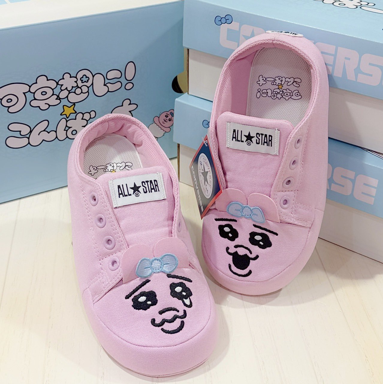 ♥うさぎとくまのシャンパンゴーランド©♥ うさくみゃマフラー・くまくみゃマフラー | BABY, THE STARS