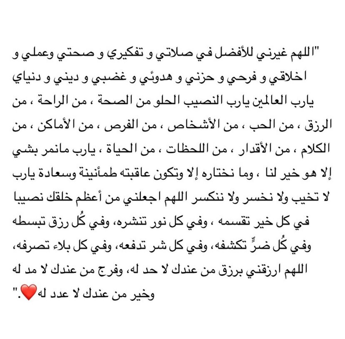 n9vwr's tweet photo. https://t.co/G5T2ehklQi