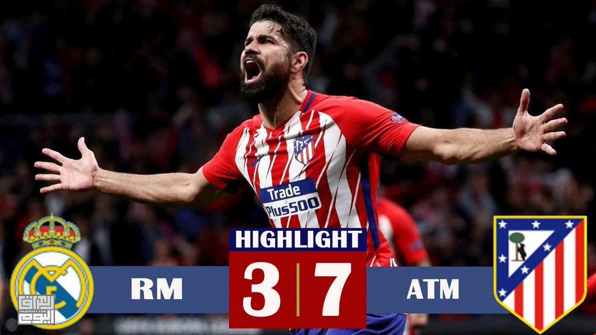 نتيجة مباراة برشلونة الوديه لمن لا يعلم