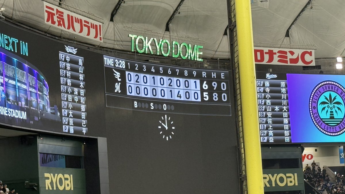 misa___618's tweet photo. 現地わしほー！
なんとか勝てた… https://t.co/X1SJLLc04V