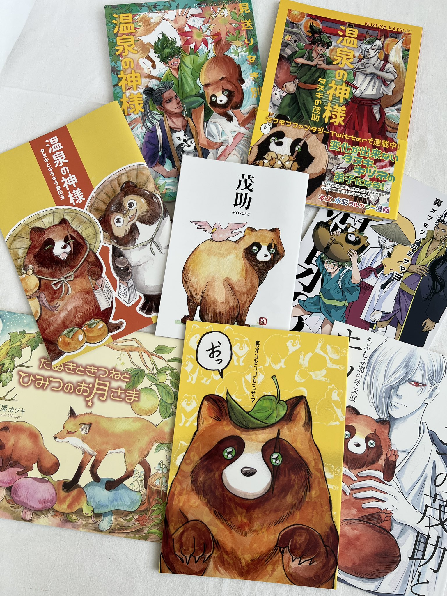 カツキ＠ AnimagiC🇩🇪1.-3.Aug Künstlermarkt：23 KATUKI