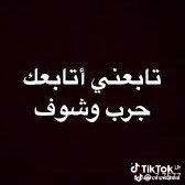 اصقر لدعم (@qr51324) on Twitter photo 