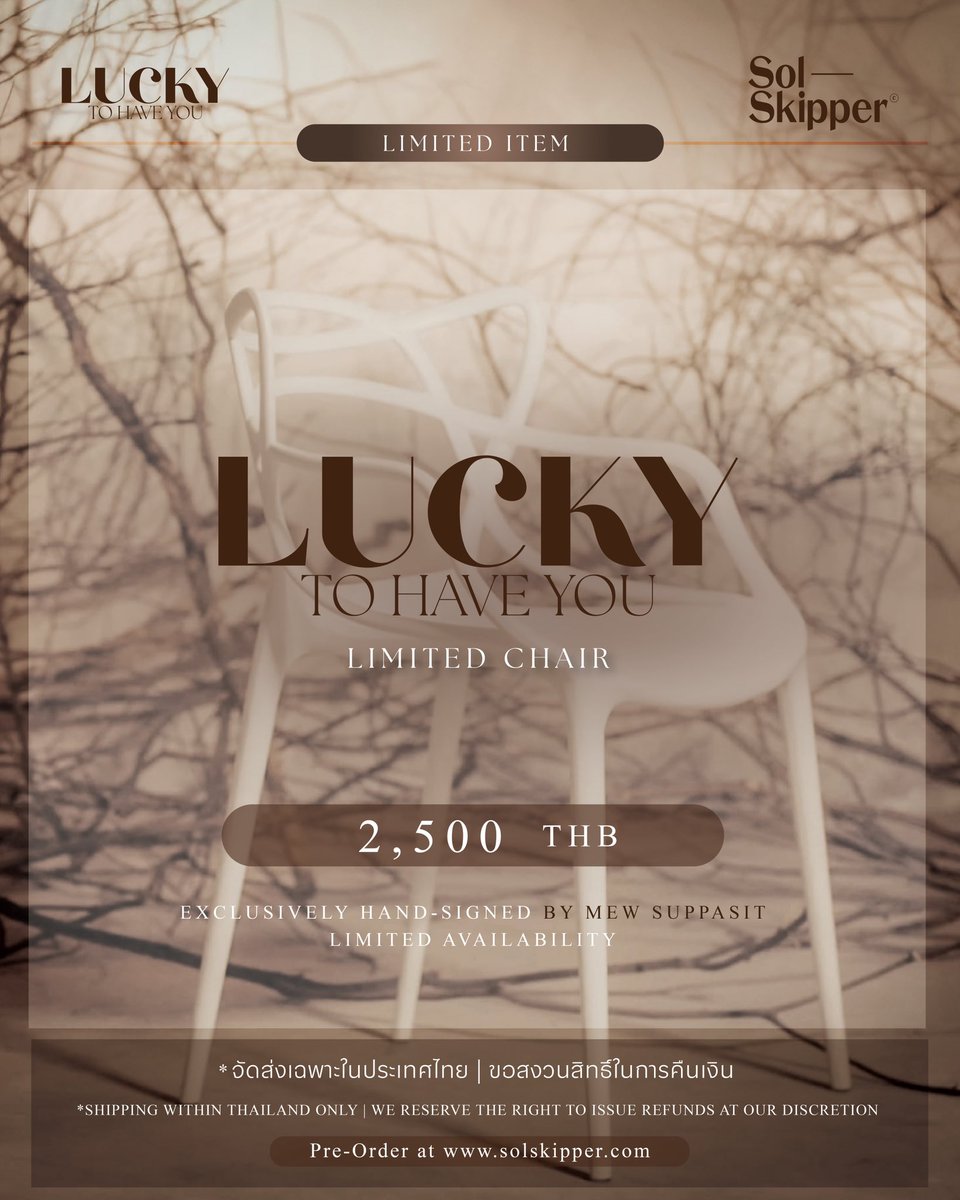 Suppasit Channel (@suppasitchannel) on Twitter photo Limited Chair – “Lucky to Have You”
Shipping will begin in mid-September 2025 (TBC).
For more information and to place your pre-order, please visit : solskipper.com
<a href="/MSuppasit/">mewsuppasit</a>
#MewSuppasit Limited Chair – “Lucky to Have You”
Shipping will begin in mid-September 2025 (TBC).
For more information and to place your pre-order, please visit : solskipper.com
<a href="/MSuppasit/">mewsuppasit</a>
#MewSuppasit