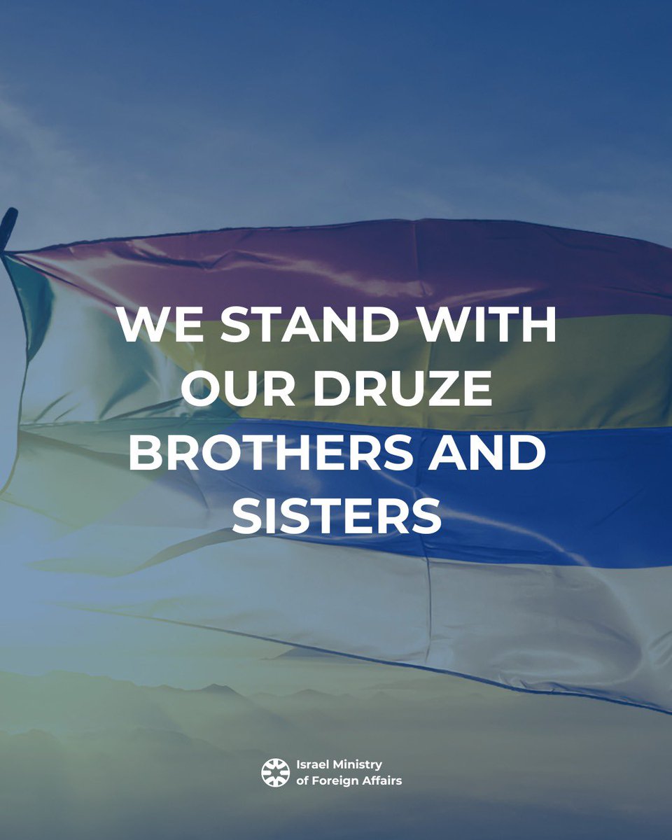While the world remains silent, a massacre is devastating Syria’s Druze community.

Systematic ethnic cleansing is being carried out in Sweida — entire villages destroyed, families torn apart.

📍As of July 31 (noon):
1,400 civilians killed
170,000 displaced
552 kidnapped or