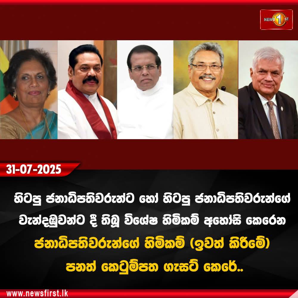 කිව්වා..
කරා...
😍