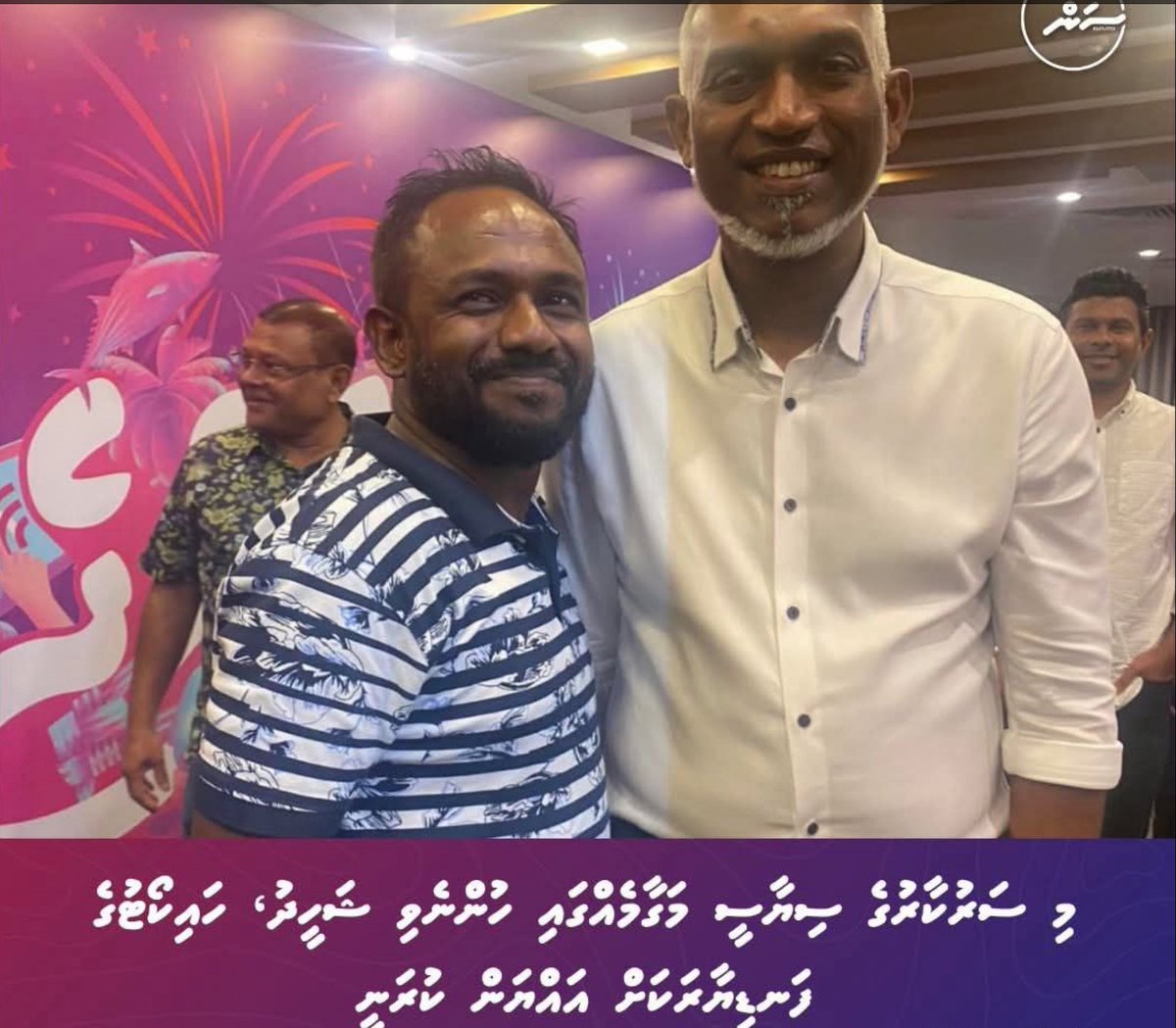 Dr.Mohamed Iyaz (@dr_iyaz) on Twitter photo މިއީ ތެދު ޚަބަރެއްނަމަ މިޔަށް ކިޔަންޖެހޭނީ “ކޯޓުގެ ޙުރުމަތް ކަނޑާލުމޭ”. ދުވަހަކުވެސް ދަށު ކޯޓެއްގެ ފަނޑިޔާރުކަން ކުރައްވާފައިނުވާ، އަދި ޤާނޫނީ ދާއިރާގެވެސް މާބޮޑު ތަޖްރިބާއެއް ނެތް ބޭފުޅަކު <a href="/mvhighcourt/">High Court of Maldives</a> އަށް ޢައްޔަން ކުރުމަކީ ވަރަށް ޒިންމާދާރުކަން ކުޑަ ޢަމަލެއް. ކޯޓުތަކަކީ މިއީ ތެދު ޚަބަރެއްނަމަ މިޔަށް ކިޔަންޖެހޭނީ “ކޯޓުގެ ޙުރުމަތް ކަނޑާލުމޭ”. ދުވަހަކުވެސް ދަށު ކޯޓެއްގެ ފަނޑިޔާރުކަން ކުރައްވާފައިނުވާ، އަދި ޤާނޫނީ ދާއިރާގެވެސް މާބޮޑު ތަޖްރިބާއެއް ނެތް ބޭފުޅަކު <a href="/mvhighcourt/">High Court of Maldives</a> އަށް ޢައްޔަން ކުރުމަކީ ވަރަށް ޒިންމާދާރުކަން ކުޑަ ޢަމަލެއް. ކޯޓުތަކަކީ