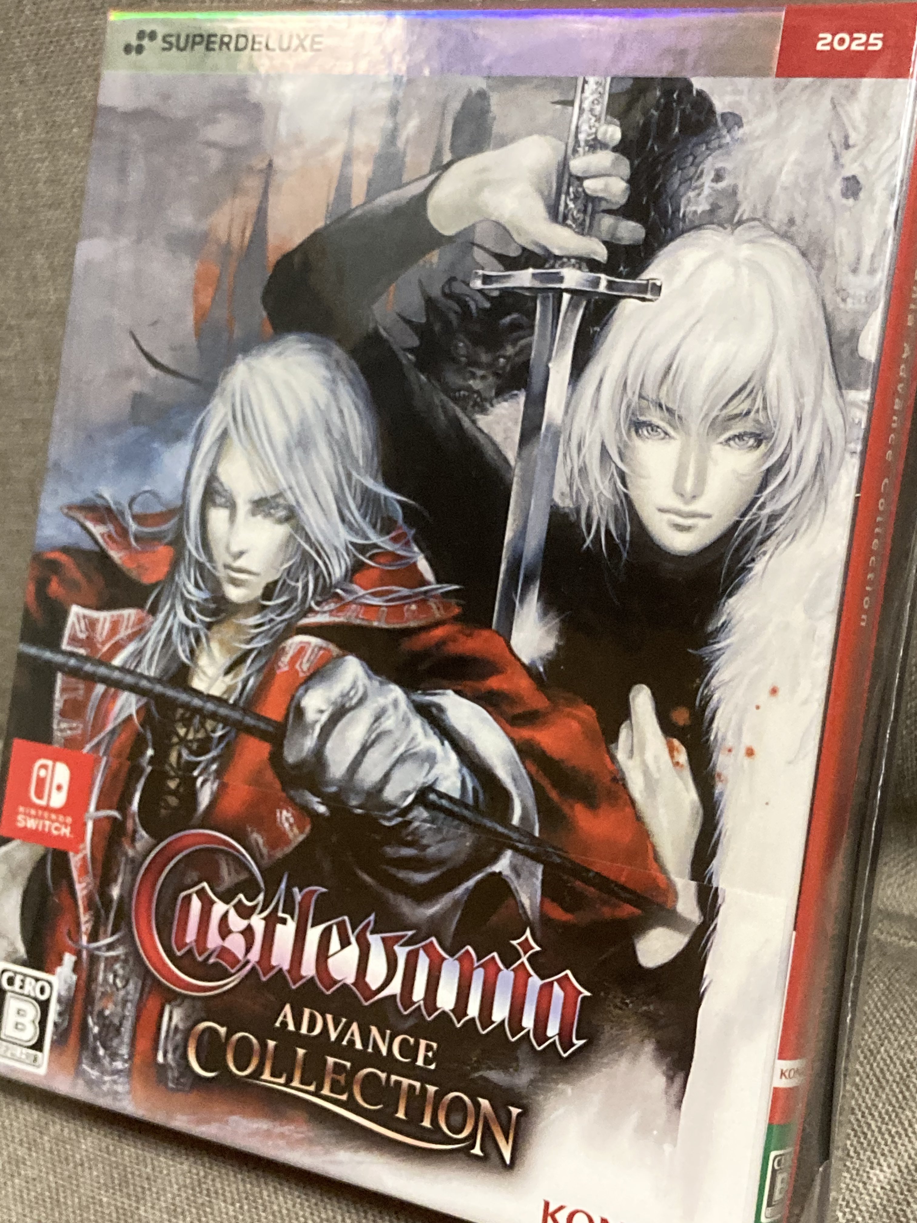 新品未開封 キャッスルヴァニア アドバンス コレクション 悪魔城ドラキュラ 予約[スイッチ]Castlevania Advance Collection[輸入版](新品