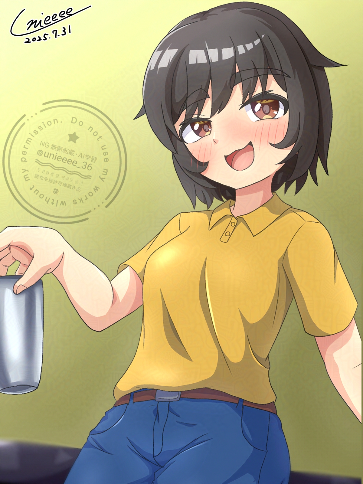うにぃー on X: 