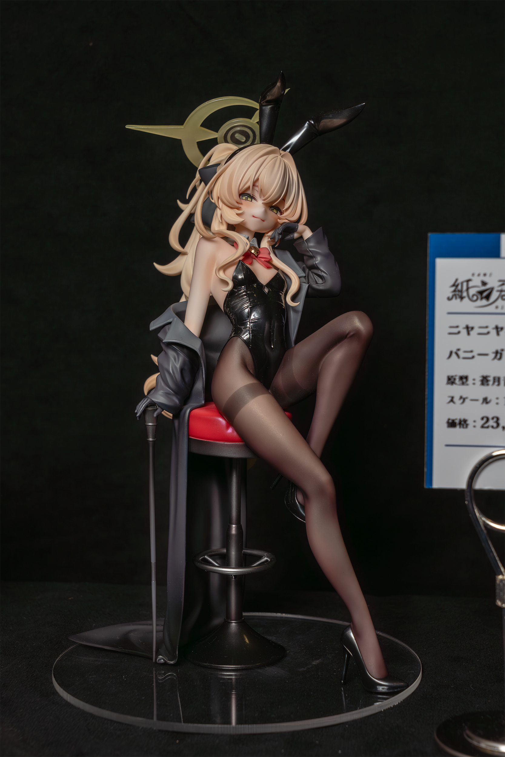 あおき様☆専用ページ 蒼月アオキ @卓番5-02-01 (@sougetsu_aoki) / X