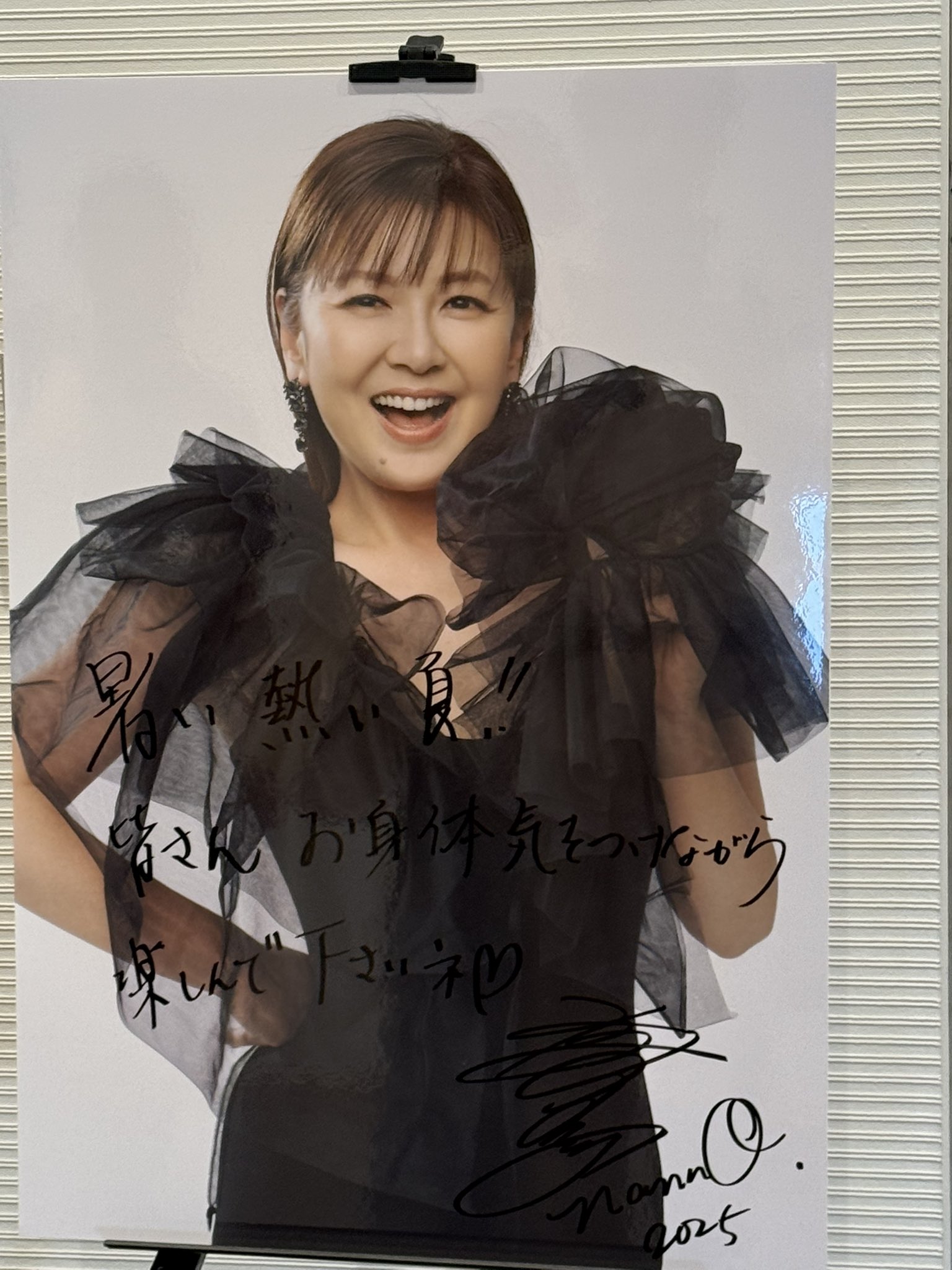 希少　貴重　南野陽子さんタペストリー　激レア物 希少 貴重 南野陽子さんタペストリー 激レア物