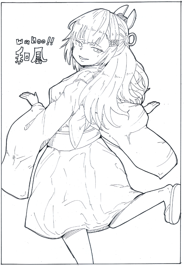 わわわしぐぅ
#今月描いた絵を晒そう 