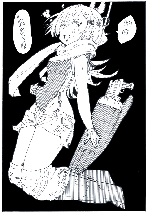わわわしぐぅ
#今月描いた絵を晒そう 