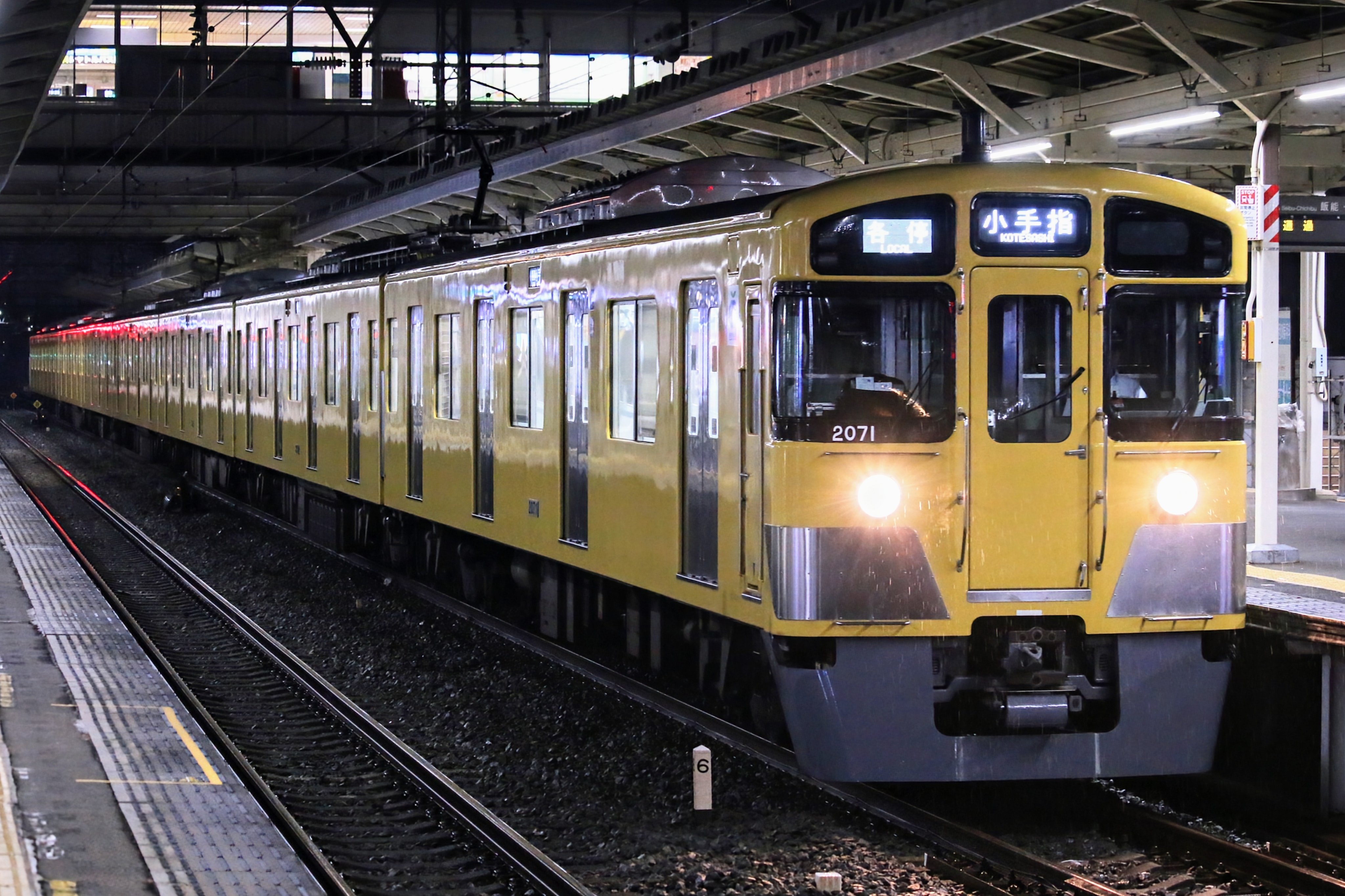 西武鉄道沿線民 西武鉄道沿線民様 西武鉄道創立110周年記念BOX 西武30000系32201