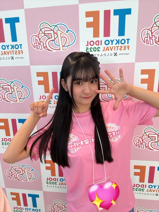 安土姫華のTwitter画像5
