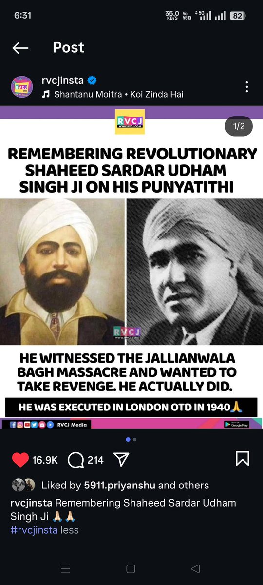 adityachopra34's tweet image. #SardarUdhamSingh 
REMBERING SARDAR UDHAM SINGH JI TODAY WHO HAVE TAKEN REVENGE OF JALLIANWALA BAGH MASSACRE OCUURED IN ANCIENT TIMES !!