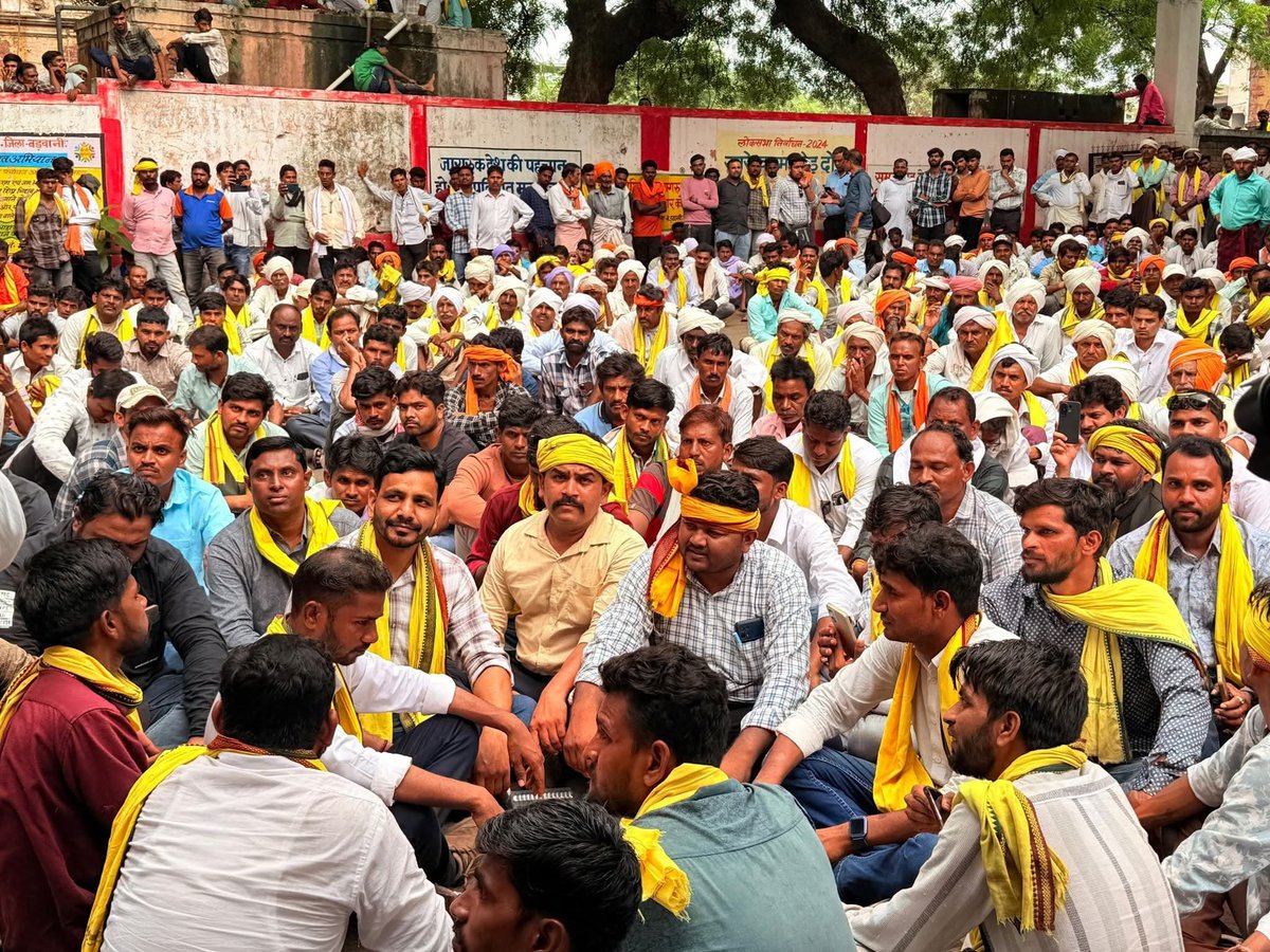 मध्य्प्रदेश की मोहन यादव सरकार से मांग करते है की तत्काल जिला पंचायत सीईओ को निलंबित कर राज्य स्तरीय जांच कमेटी बनाकर जिला पंचायत सीईओ का मोबाइल जब्त कर भ्र्ष्टाचार अधिनियम के तहत मुकदमा दर्ज किया जाए
<a href="/digvijaya_28/">Digvijaya Singh</a> <a href="/HiralalAlawa/">Hiralal Alawa</a> <a href="/jitupatwari/">Jitendra (Jitu) Patwari</a> <a href="/VikrantBhuria/">Dr.Vikrant Bhuria</a>