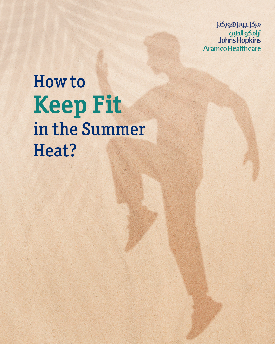 Avoiding Overheating in Summer: Essential Tips to Stay Cool Safely