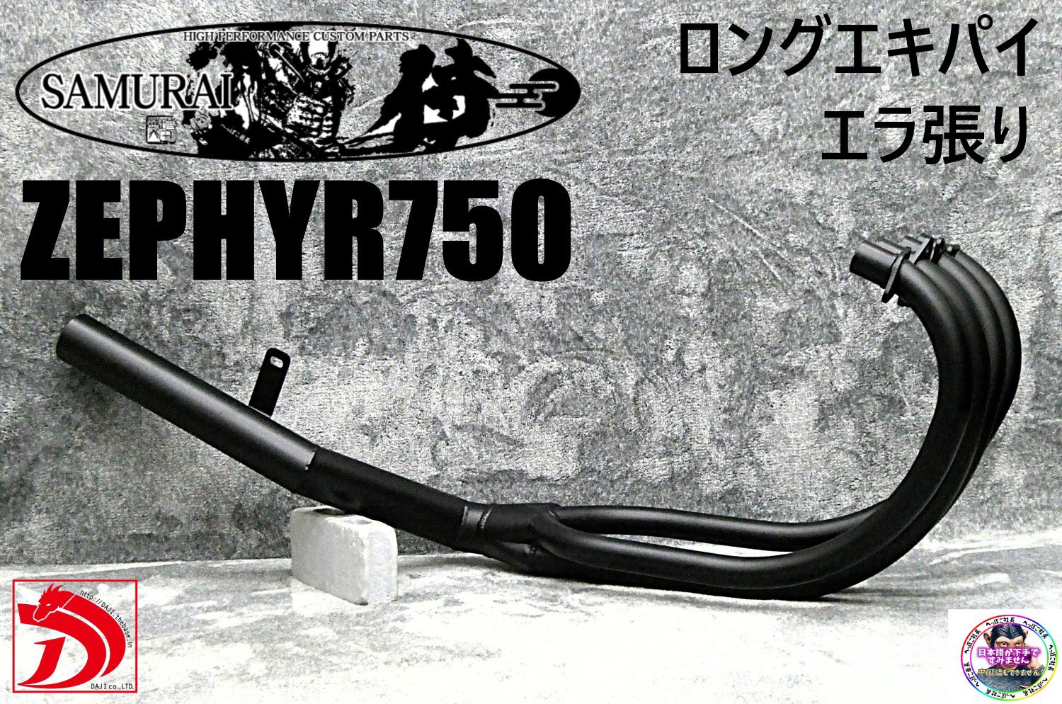 べっぽ様、 専用 O4Z36 丸型露出ボックス 厚鋼用 HDZ 外山電気 溶融亜鉛メッキ
