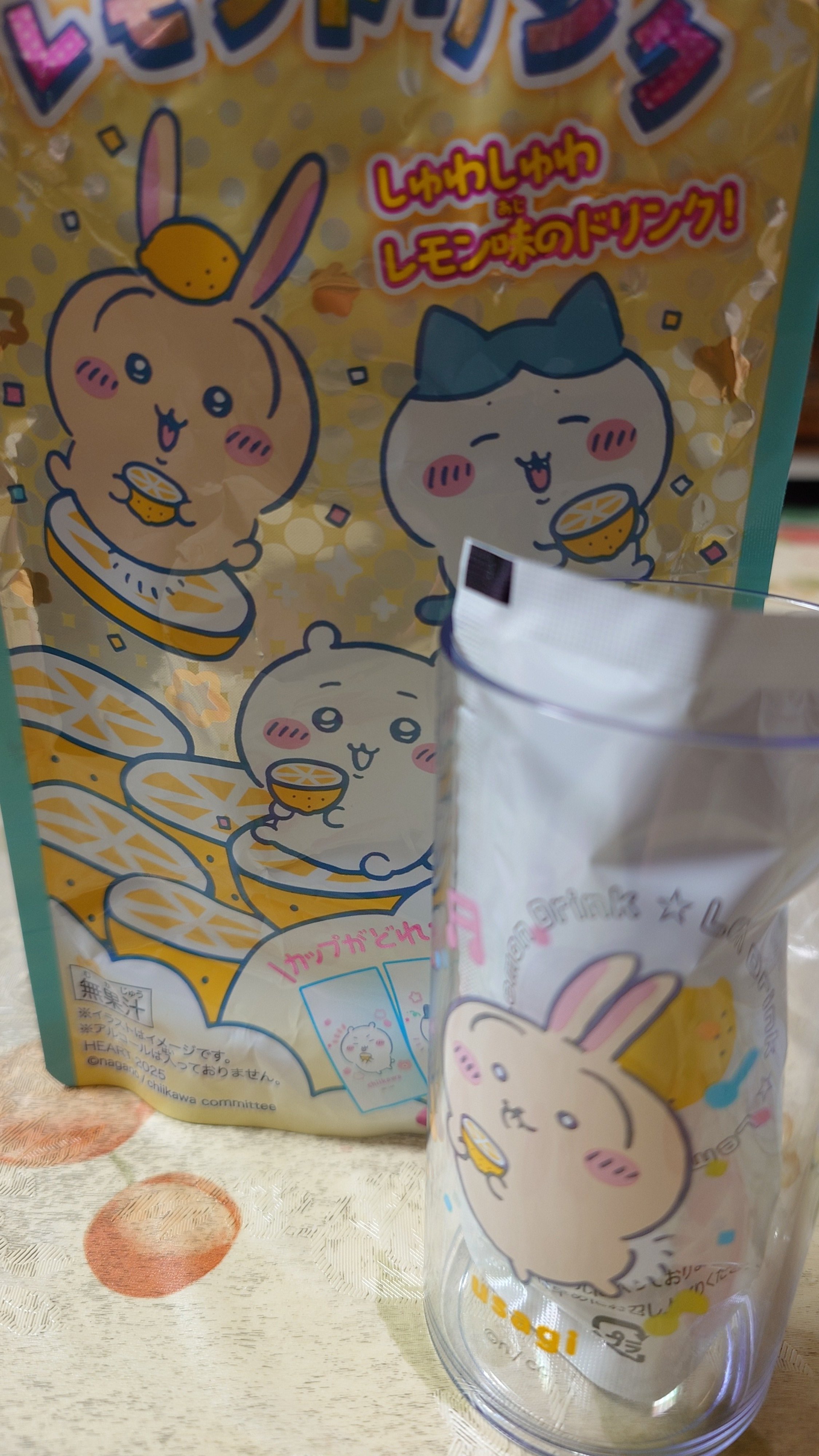 りっちゃん on X: 