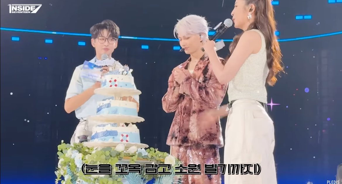 FINALLY WE GOT JUN “INSIDE SEVENTEEN”🥹🤍