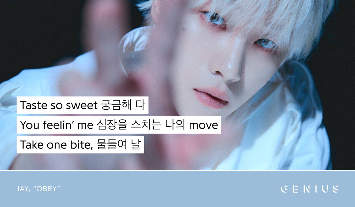 Genius_kor's tweet photo. #JAY of #iKON (@iKONIC_143) has released his full length album 207 featuring the title track “OBEY” and previously released single “We Can’t Explain”! Check out the lyrics to the songs on Genius now! 

#JAY_207 #JAY_OBEY #김진환 

🔗 https://t.co/476XKd3IM7 https://t.co/3NEpSpgvse