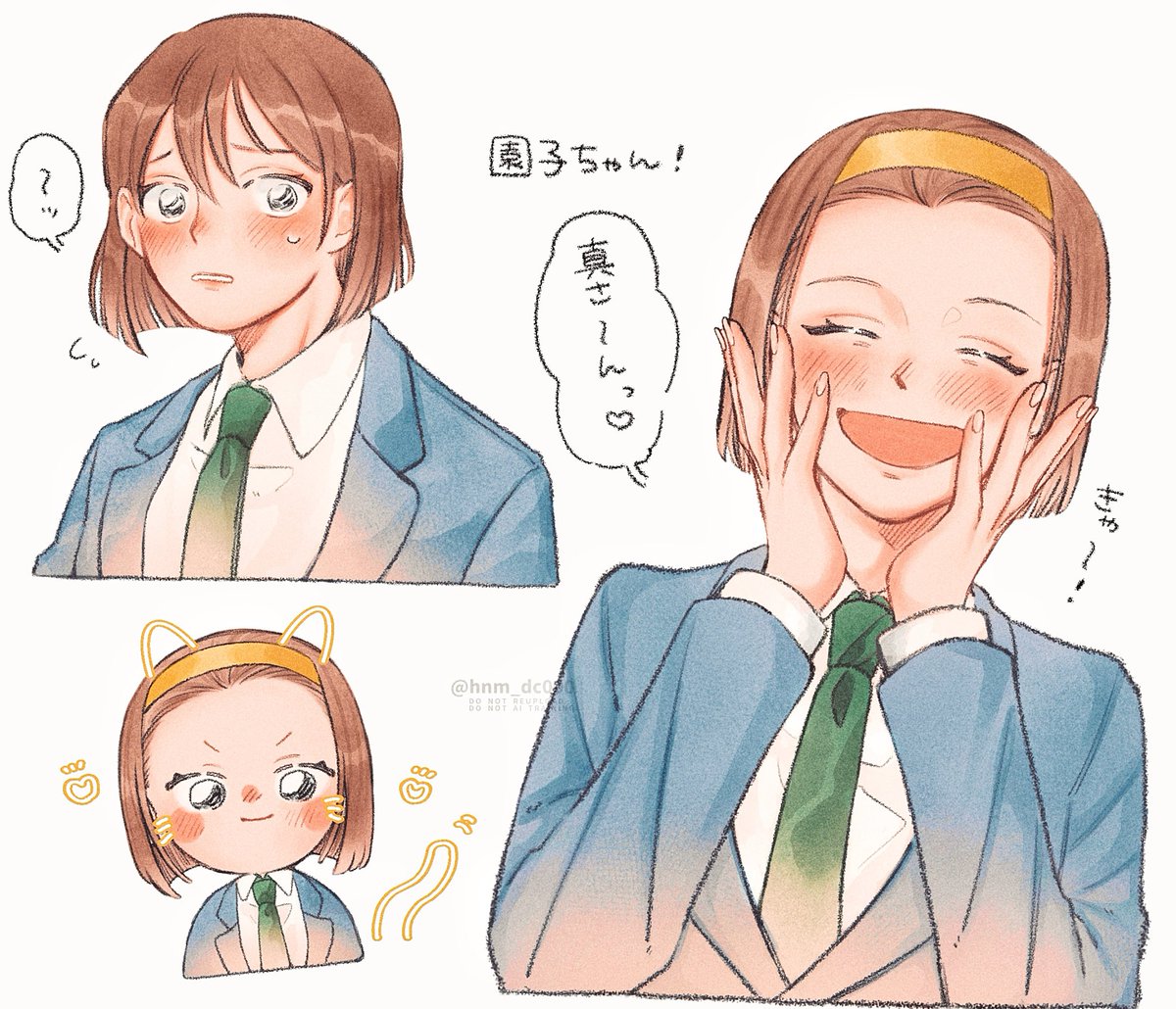 🏷️ 普段のも髪下ろしてるのも可愛い! / snk
#DC