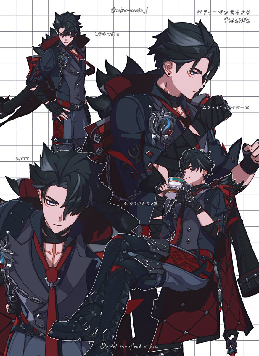 いろいろ考えてました ※mmd
#Wriothesley