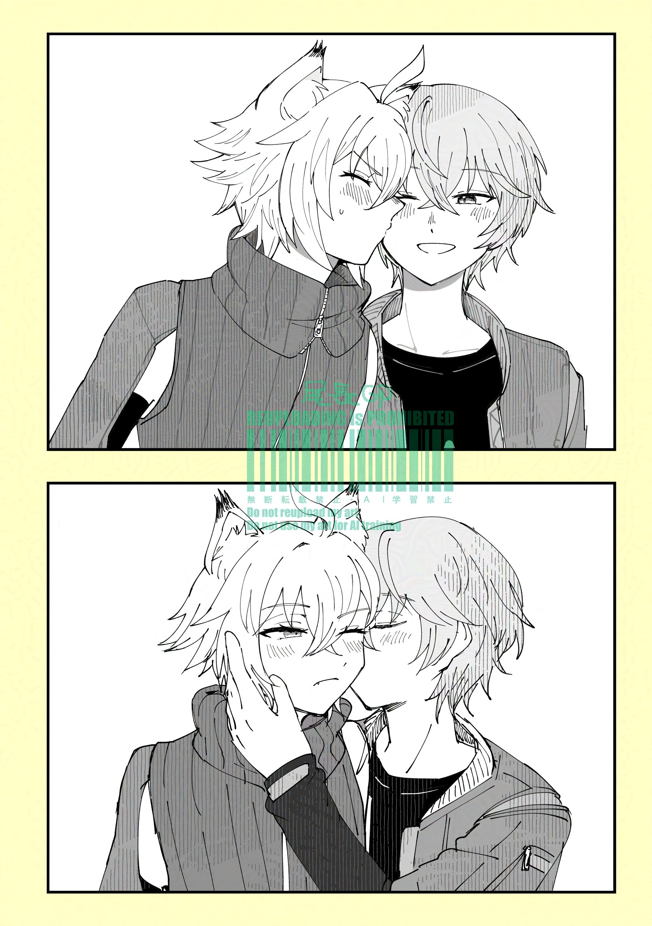 ねむいページ 5005910 (@5005910z) / X