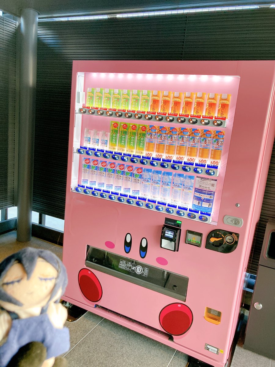 ラスト値下げ☆希少なメダルと聞いてます☆超ラスト値下げしました☆ 23@coins (@23dragon_coins) / X