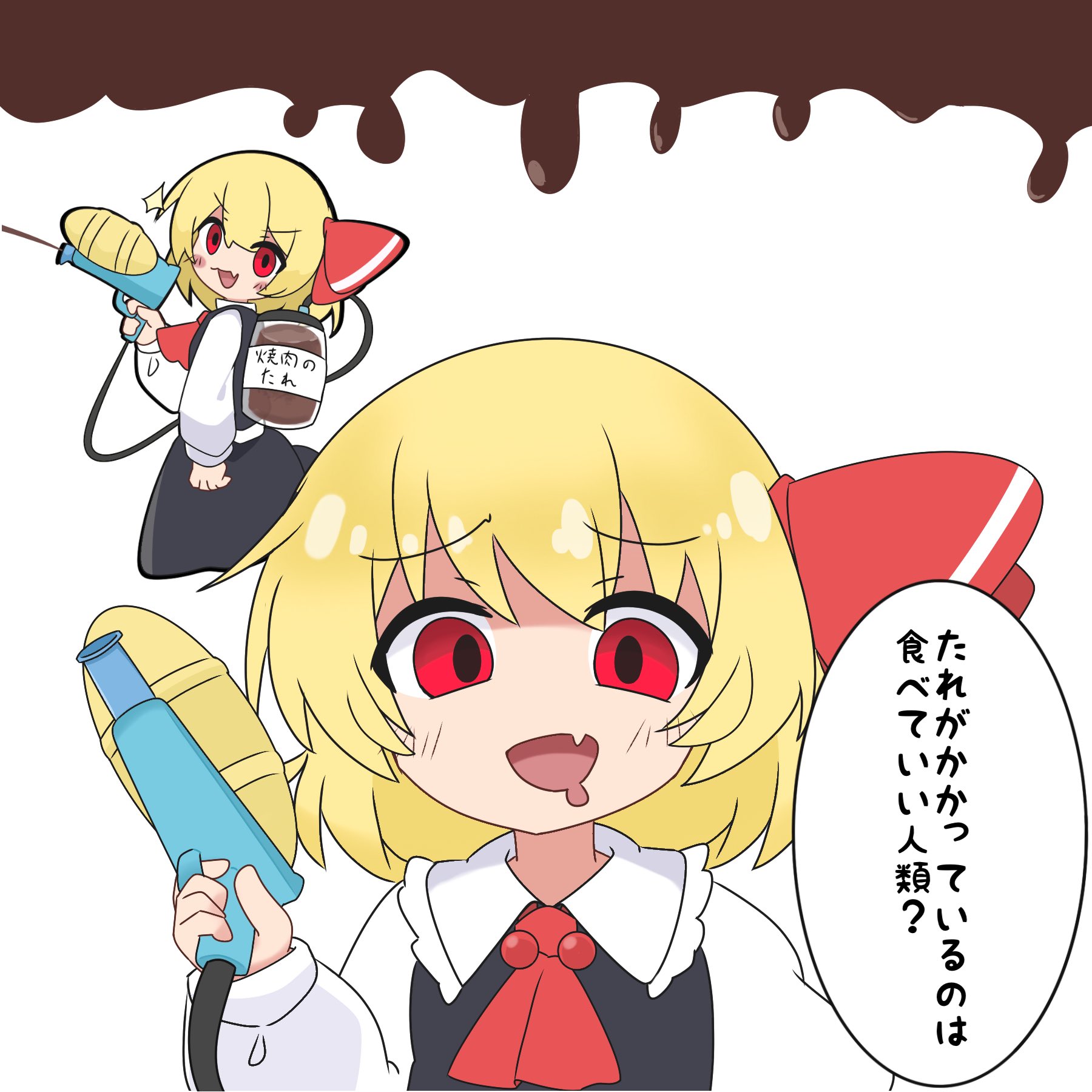 ぷらばーど on X: 