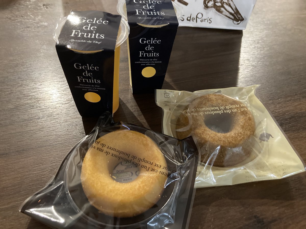 お客さんからお土産もらった🍪🥮
はぁ〜嬉しいなぁ🥰