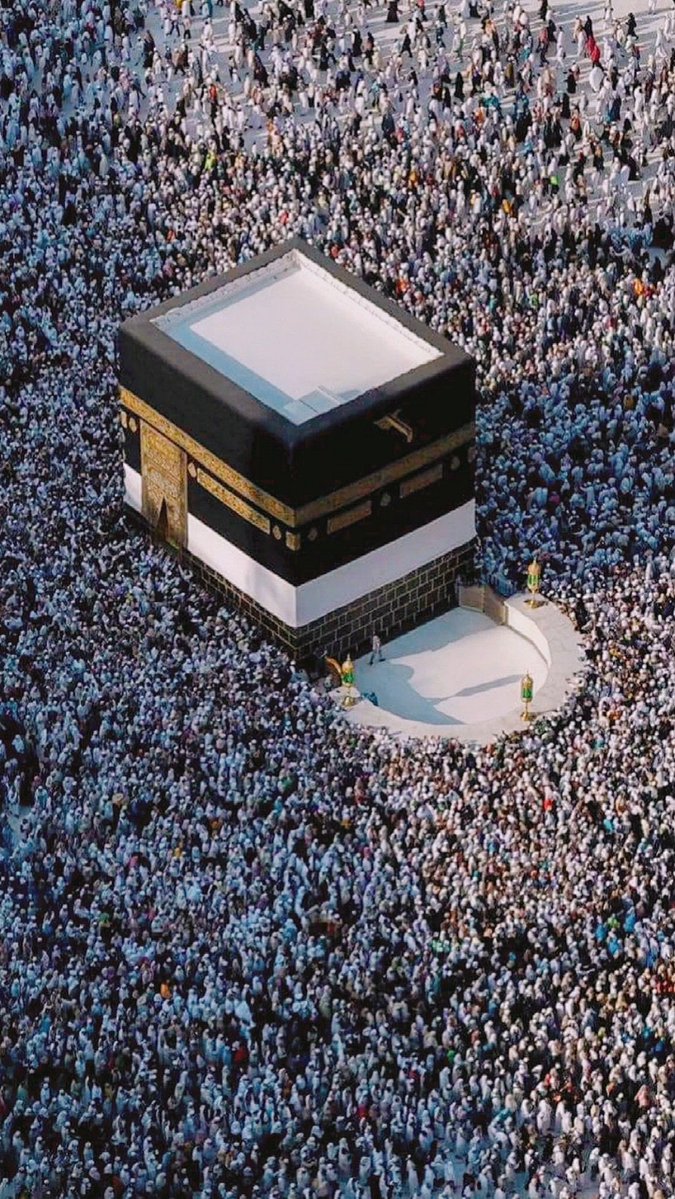 ALLAH is most Merciful.♥️🕋