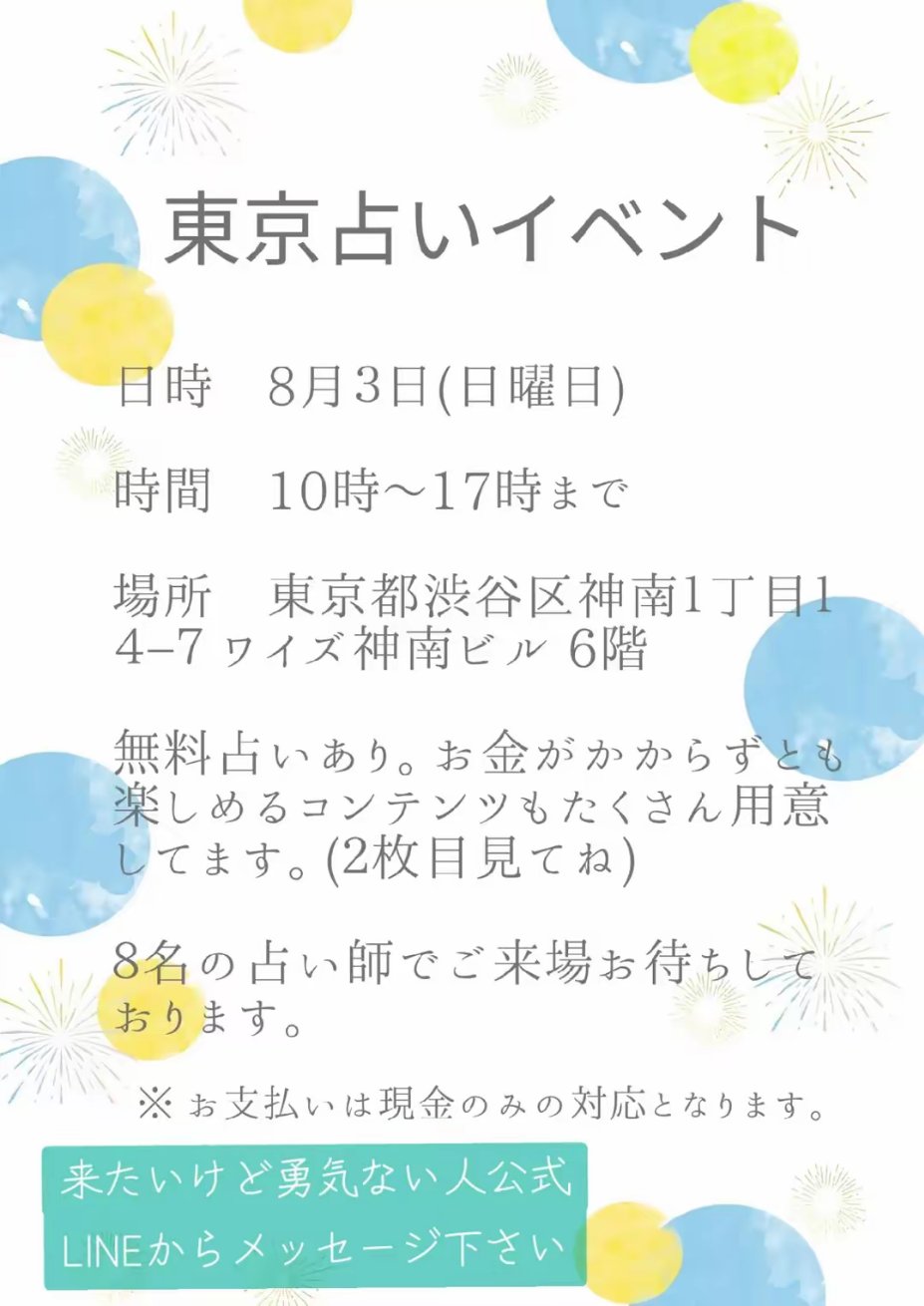 はいからさん。 楽天市場】はいからさん(S) モダン青海波 88088 : フライパン