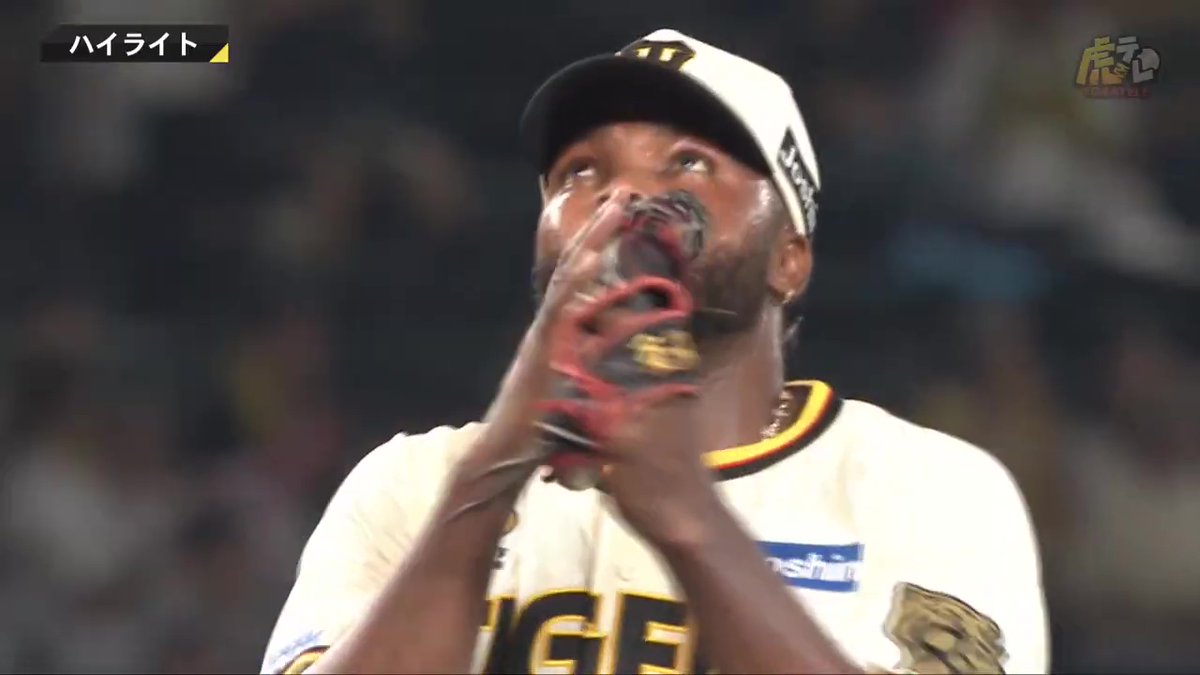 阪神 3 - 6 広島 本日のハイライト #hanshin #虎テレ #阪神タイガース