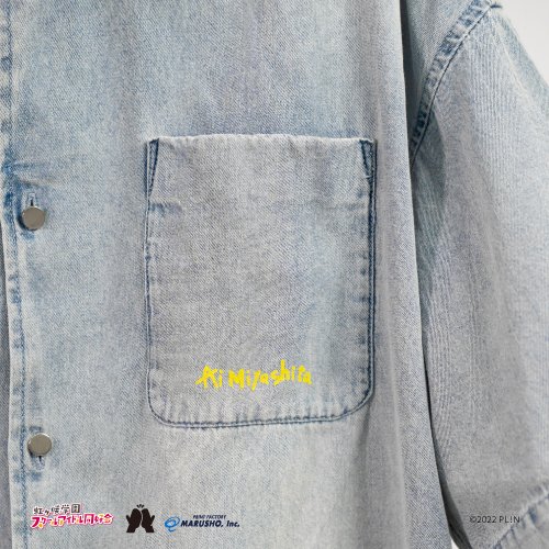 🌈商品情報🌈
「NIJIGAKU Monthly Songs♪」7月度シングル
発売記念コラボグッズを受注販売💕

【宮下 愛】Ride the wave! デニムシャツ

受付は本日7/31(木)まで！
お見逃しなく✨

▼通販サイト
asmart.jp/shop/nijigasak…

#lovelive #虹ヶ咲 #あついぜニジガク